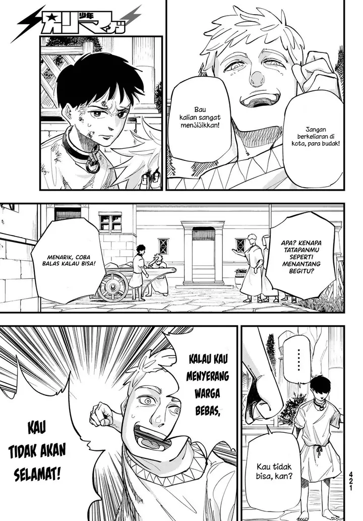 image-komik-achilles-chapter-1-8/69