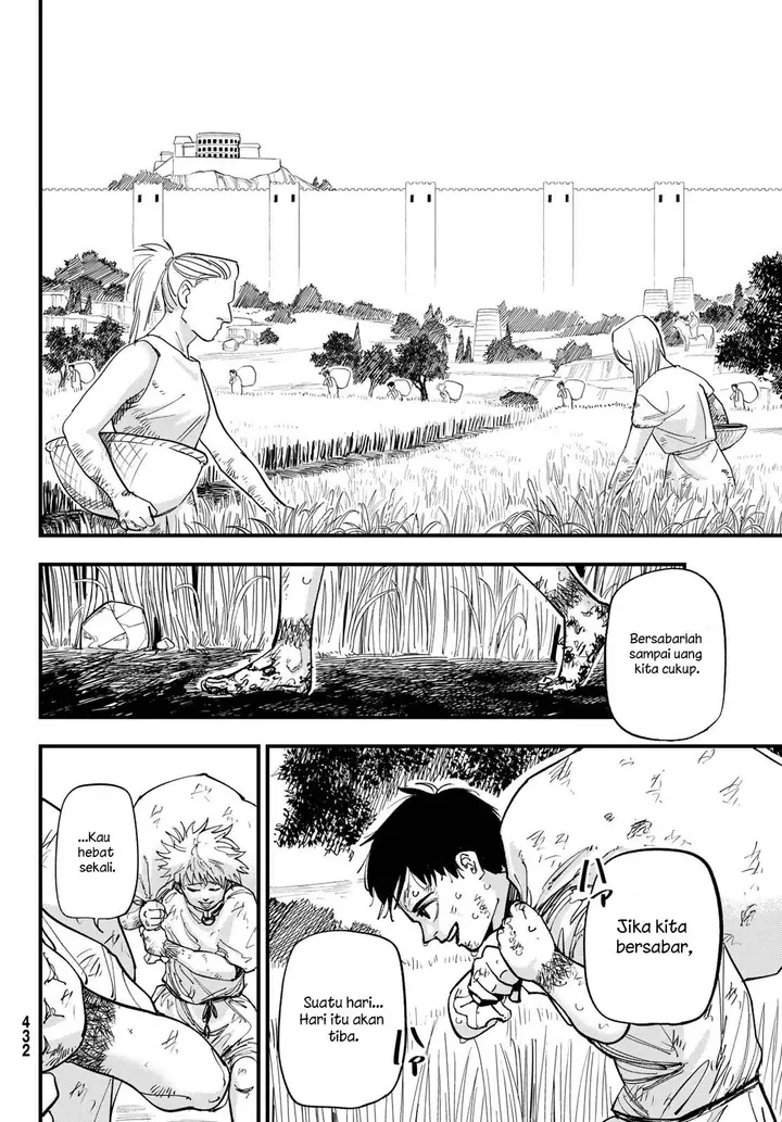 image-komik-achilles-chapter-1-18/69