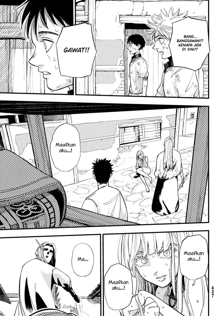 image-komik-achilles-chapter-1-23/69