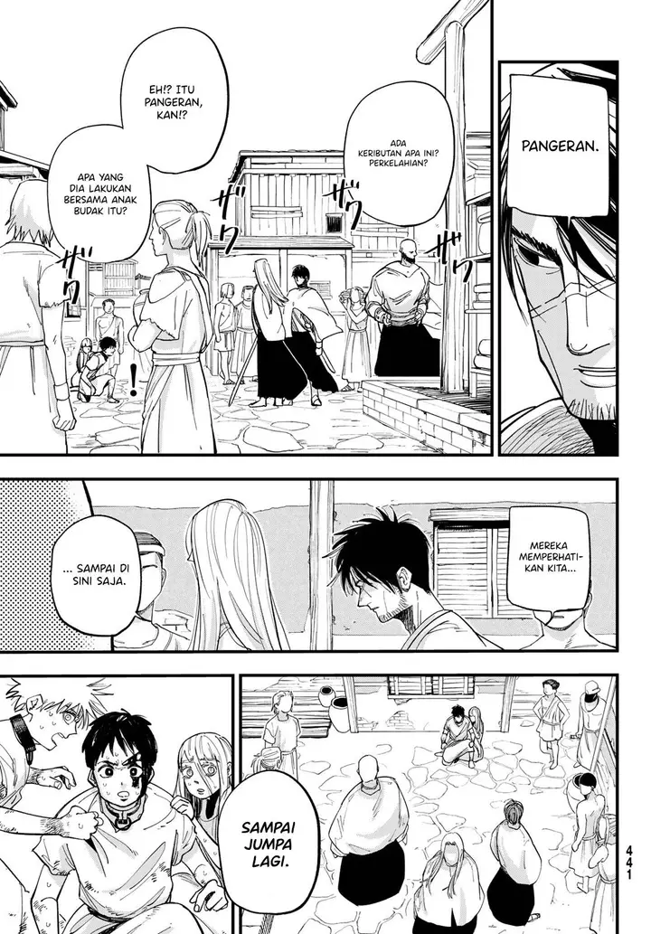 image-komik-achilles-chapter-1-26/69