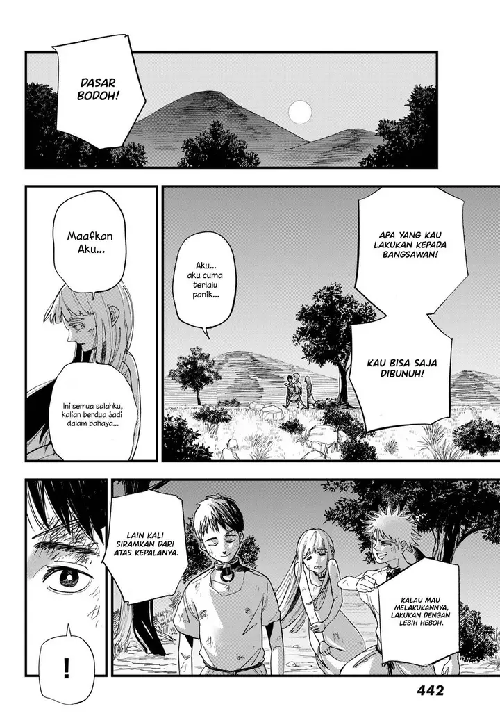 image-komik-achilles-chapter-1-27/69