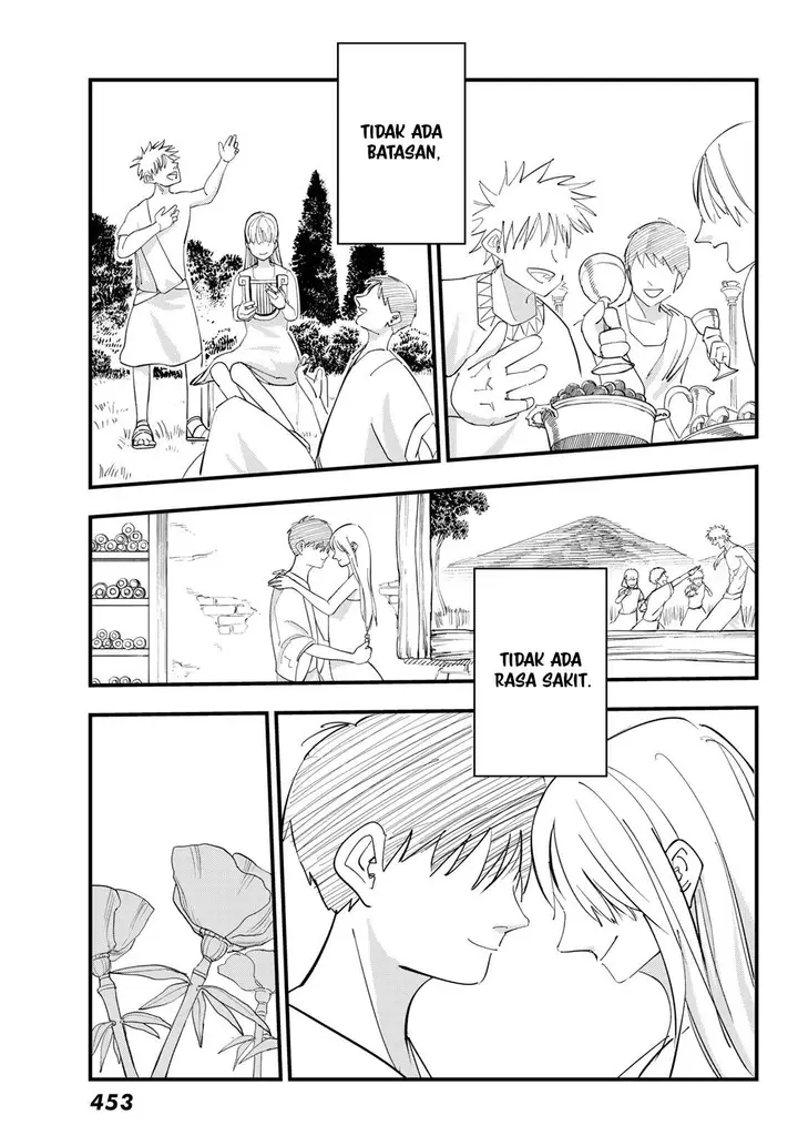 image-komik-achilles-chapter-1-38/69