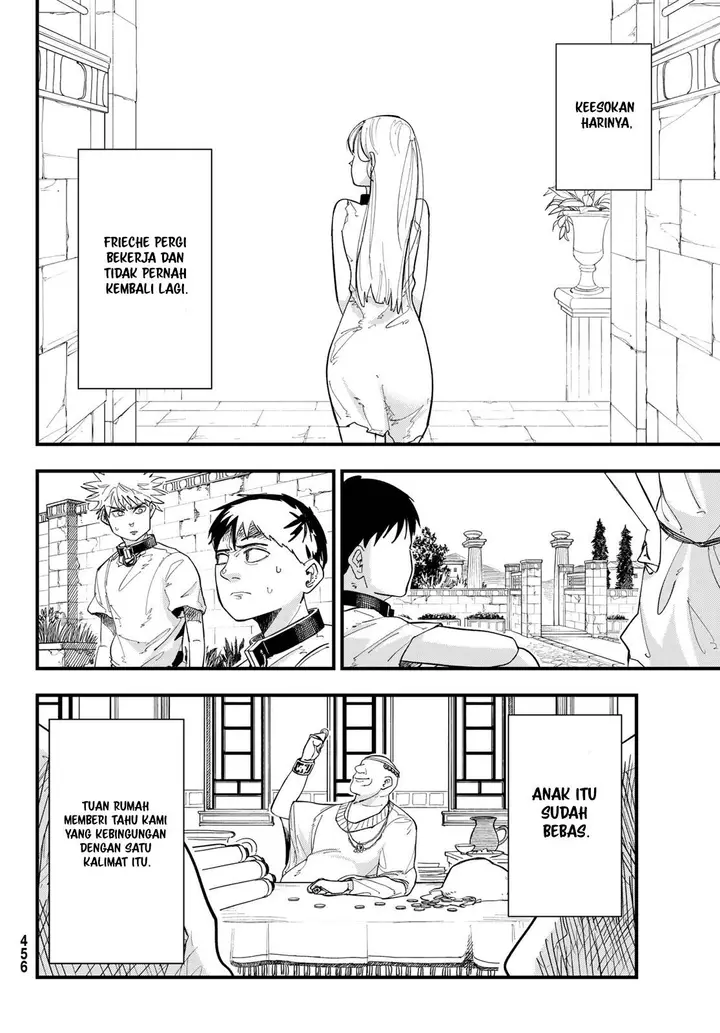 image-komik-achilles-chapter-1-40/69