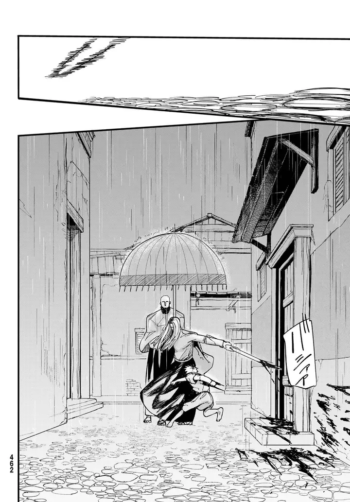 image-komik-achilles-chapter-1-46/69