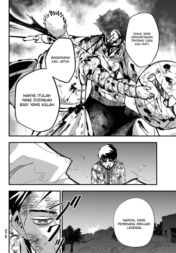 image-komik-achilles-chapter-1-58/69