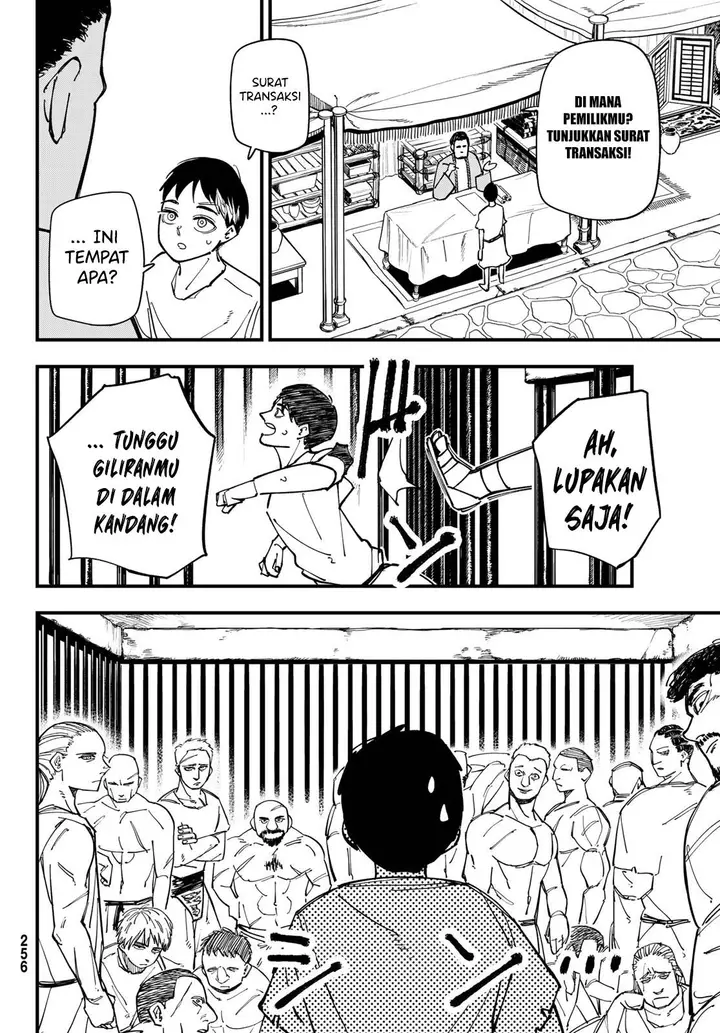 image-komik-achilles-chapter-2-17/58