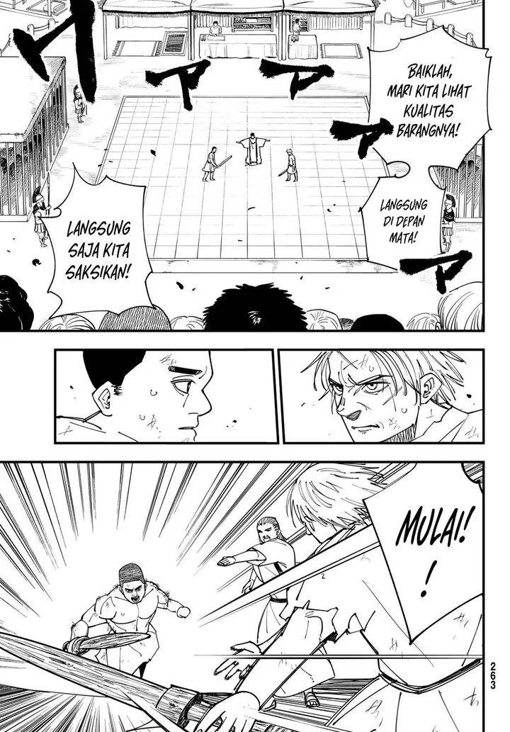 image-komik-achilles-chapter-2-24/58