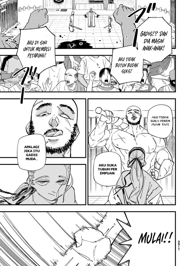 image-komik-achilles-chapter-2-32/58