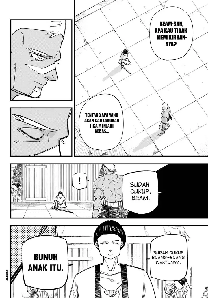 image-komik-achilles-chapter-2-45/58