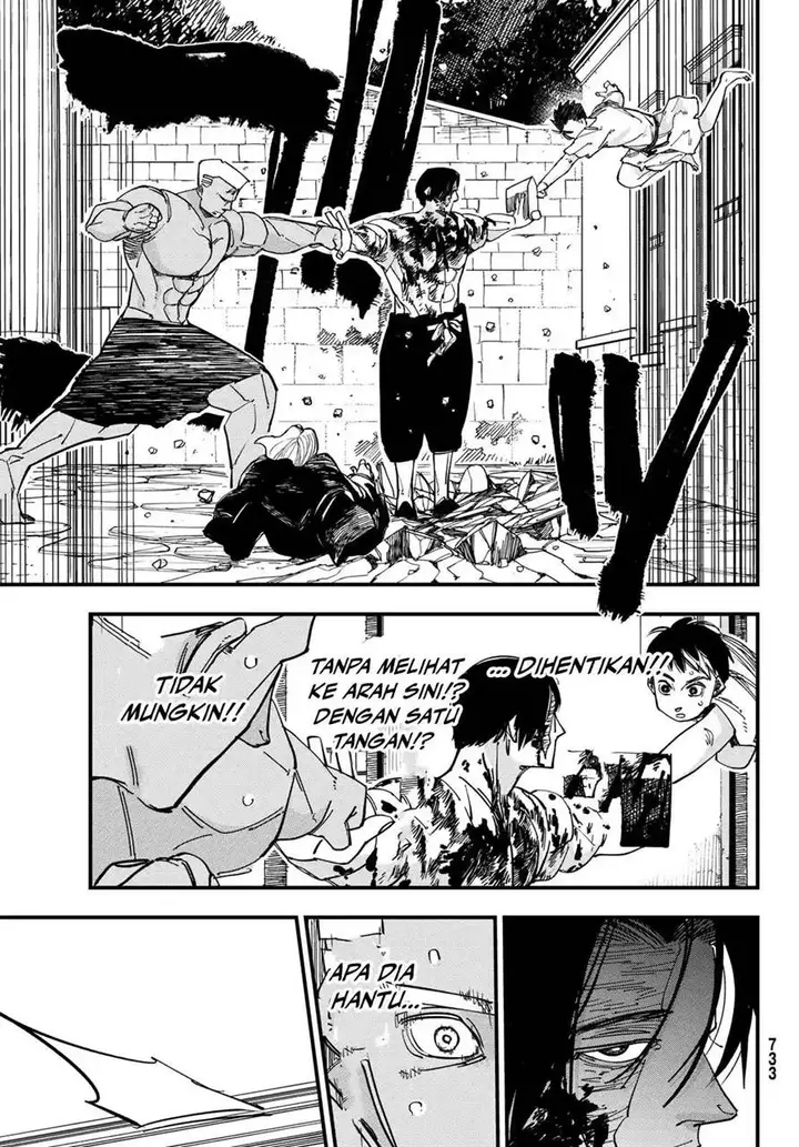 image-komik-achilles-chapter-4-3/31