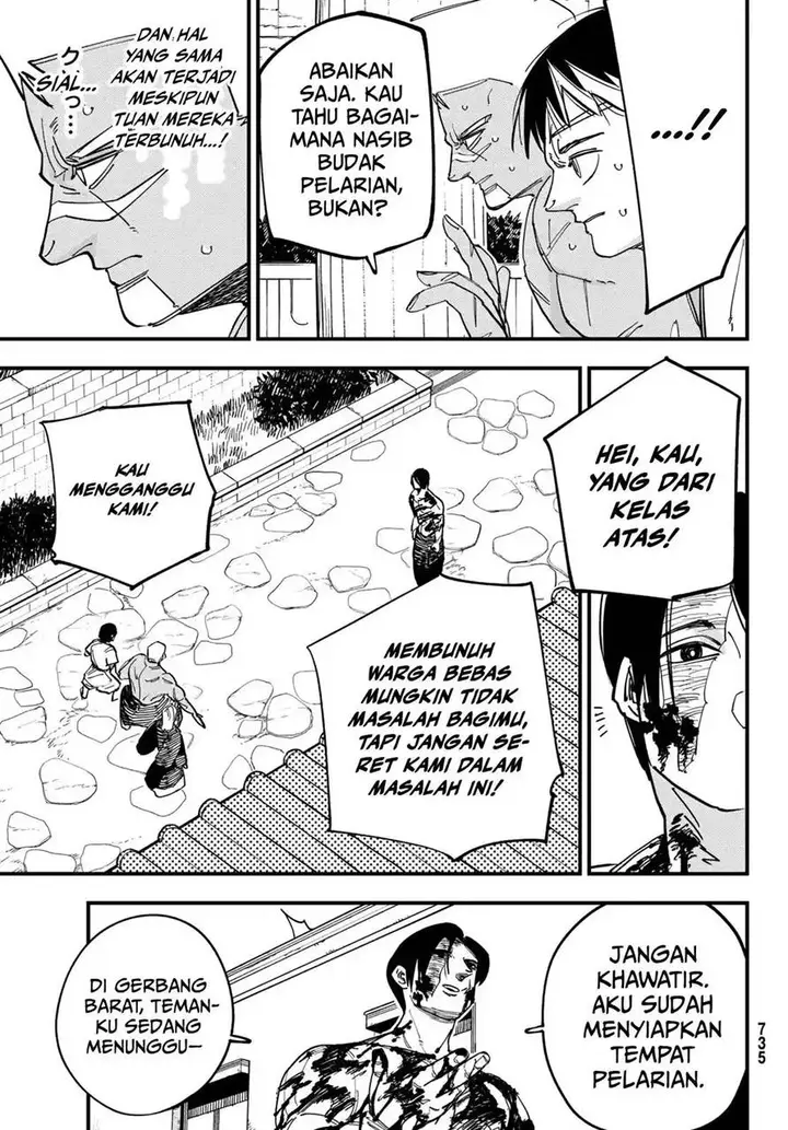 image-komik-achilles-chapter-4-5/31