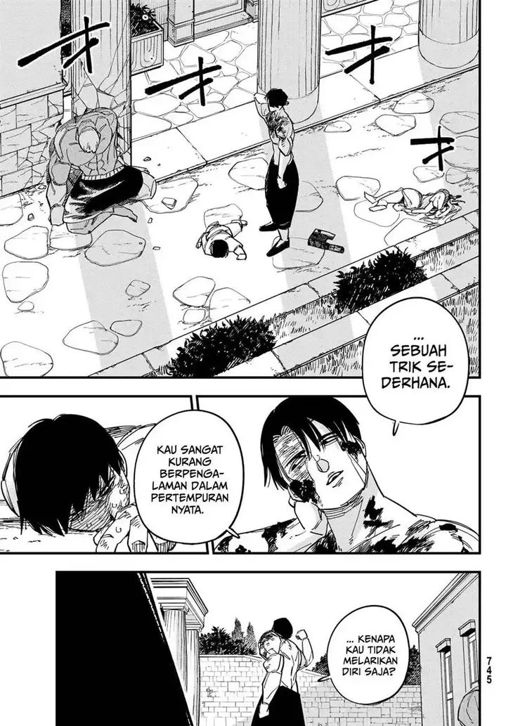 image-komik-achilles-chapter-4-15/31