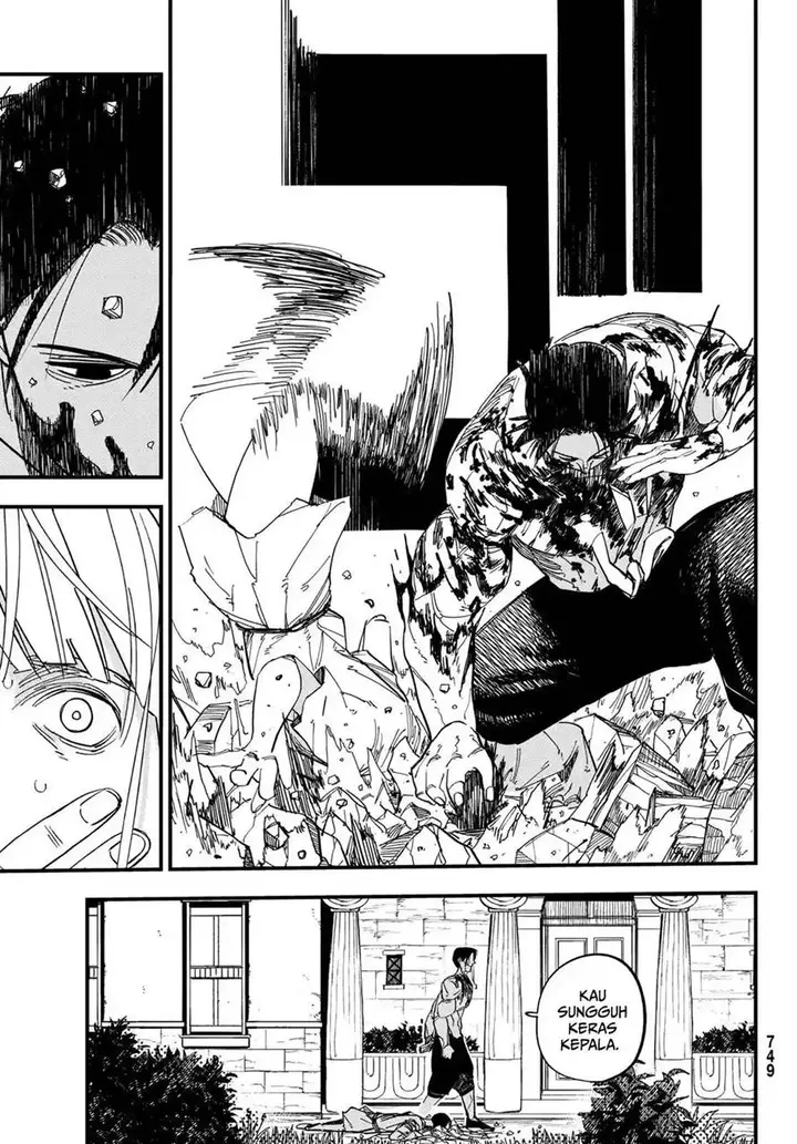 image-komik-achilles-chapter-4-19/31