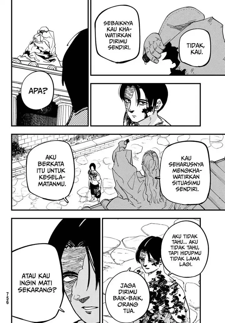 image-komik-achilles-chapter-4-26/31