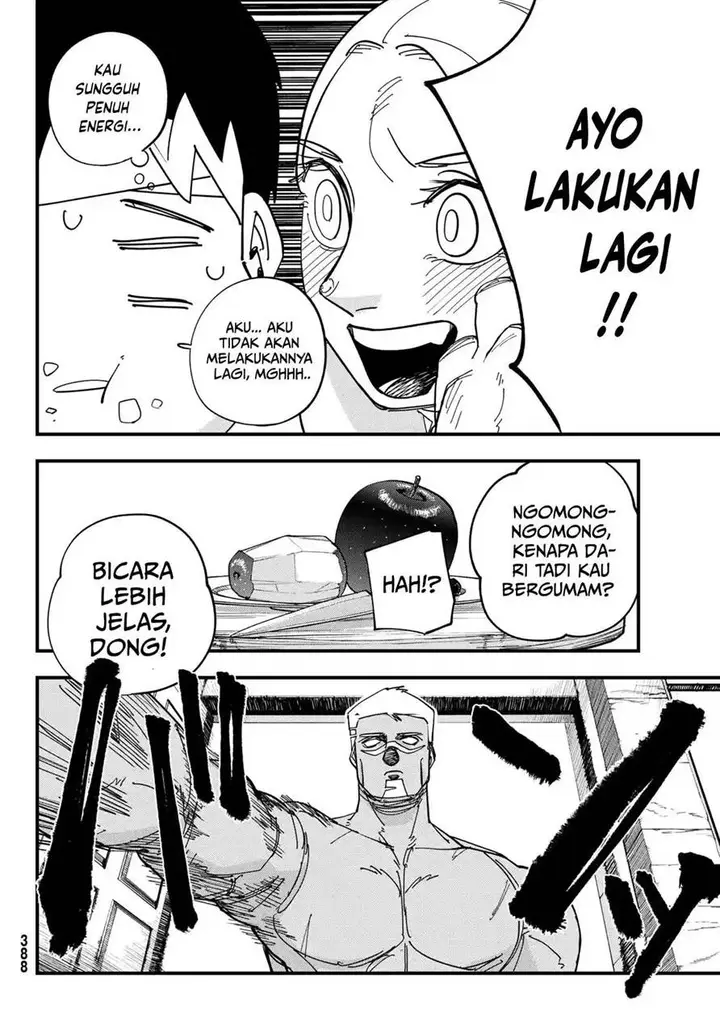 image-komik-achilles-chapter-5-14/31