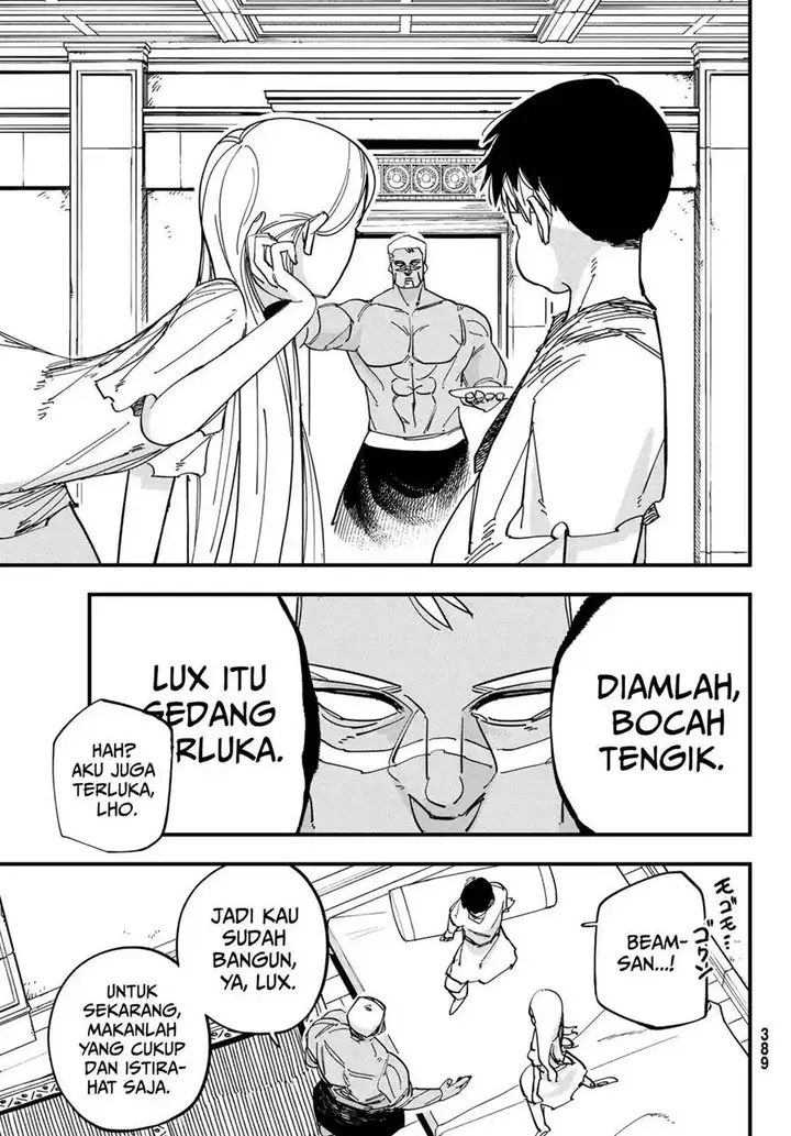 image-komik-achilles-chapter-5-15/31
