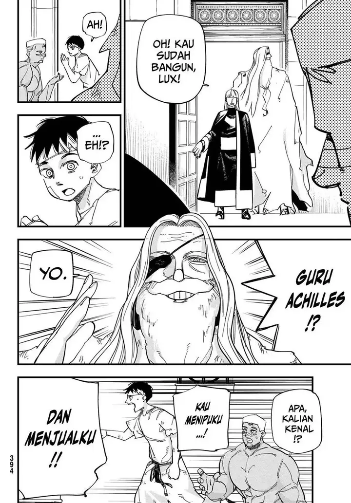 image-komik-achilles-chapter-5-20/31