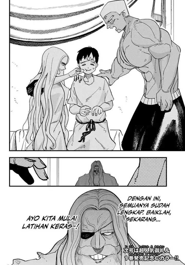 image-komik-achilles-chapter-5-28/31