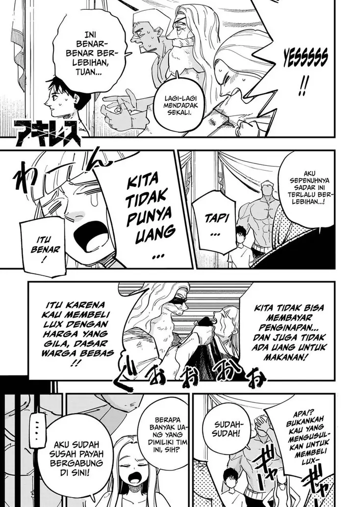 image-komik-achilles-chapter-6-2/32