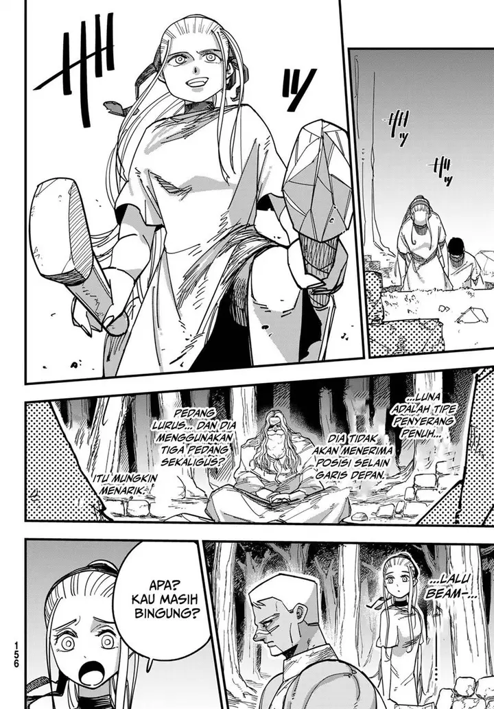 image-komik-achilles-chapter-6-15/32