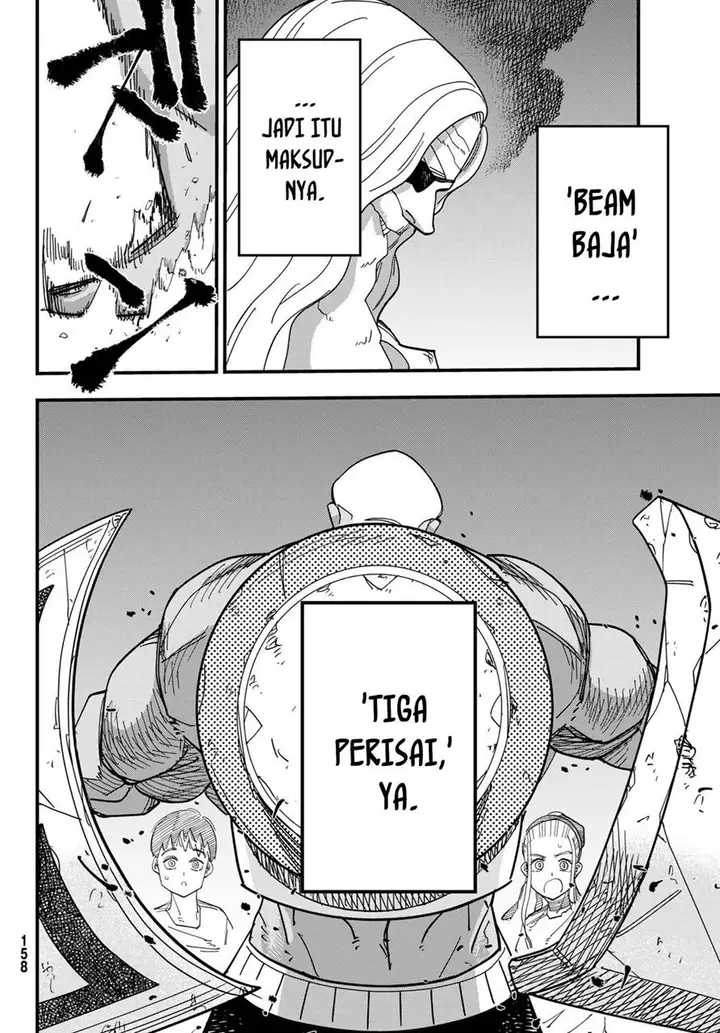 image-komik-achilles-chapter-6-17/32