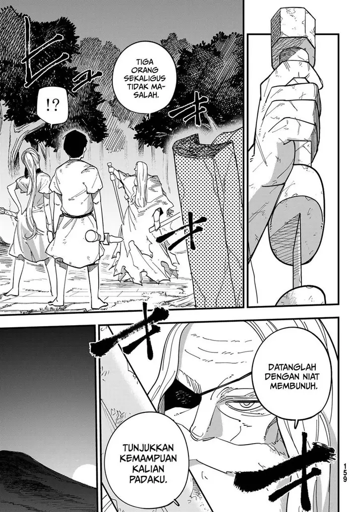 image-komik-achilles-chapter-6-18/32