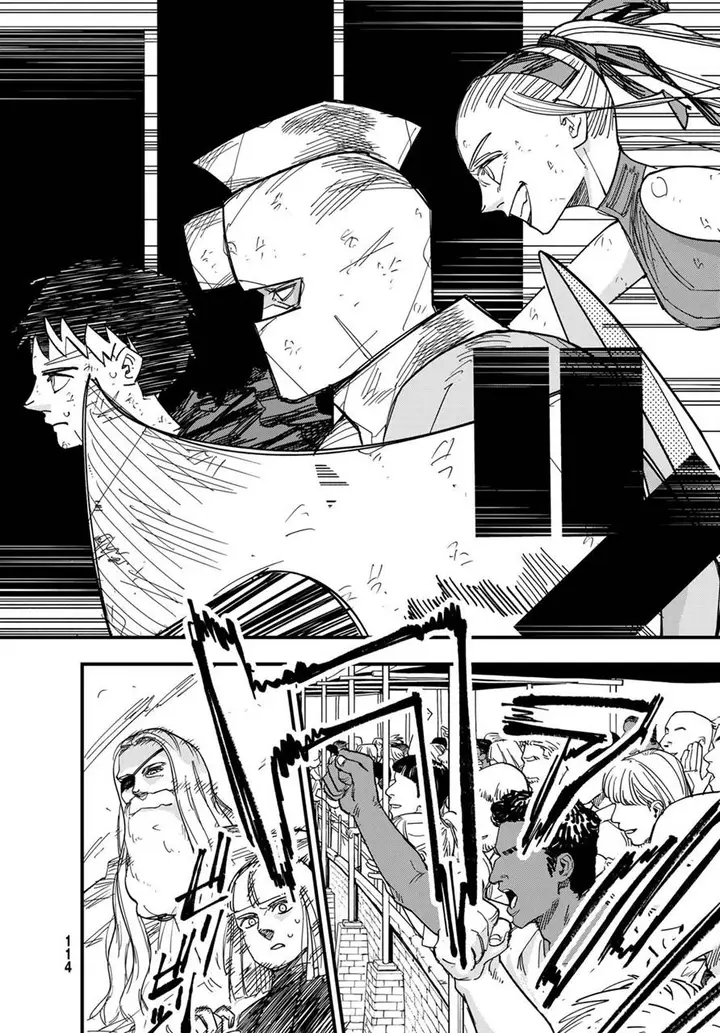 image-komik-achilles-chapter-7-5/30