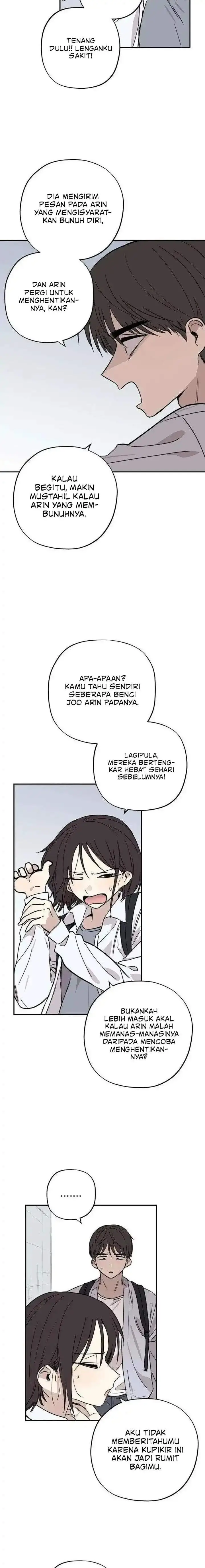 image-komik-aching-chapter-16-11/25