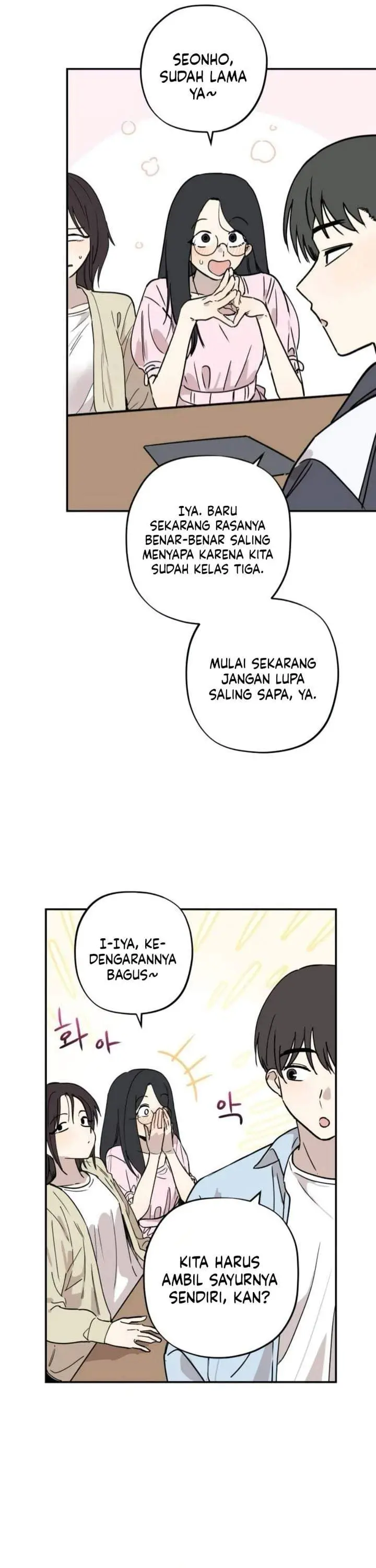 image-komik-aching-chapter-17-4/41