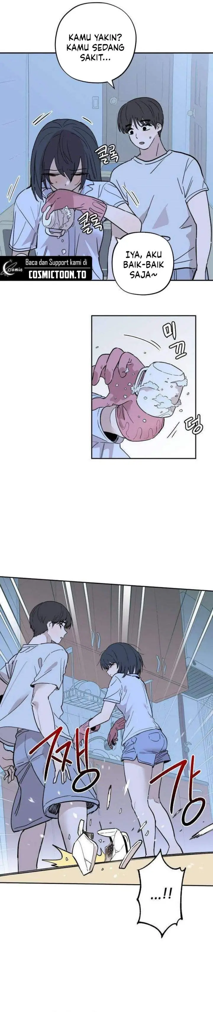 image-komik-aching-chapter-20-9/25