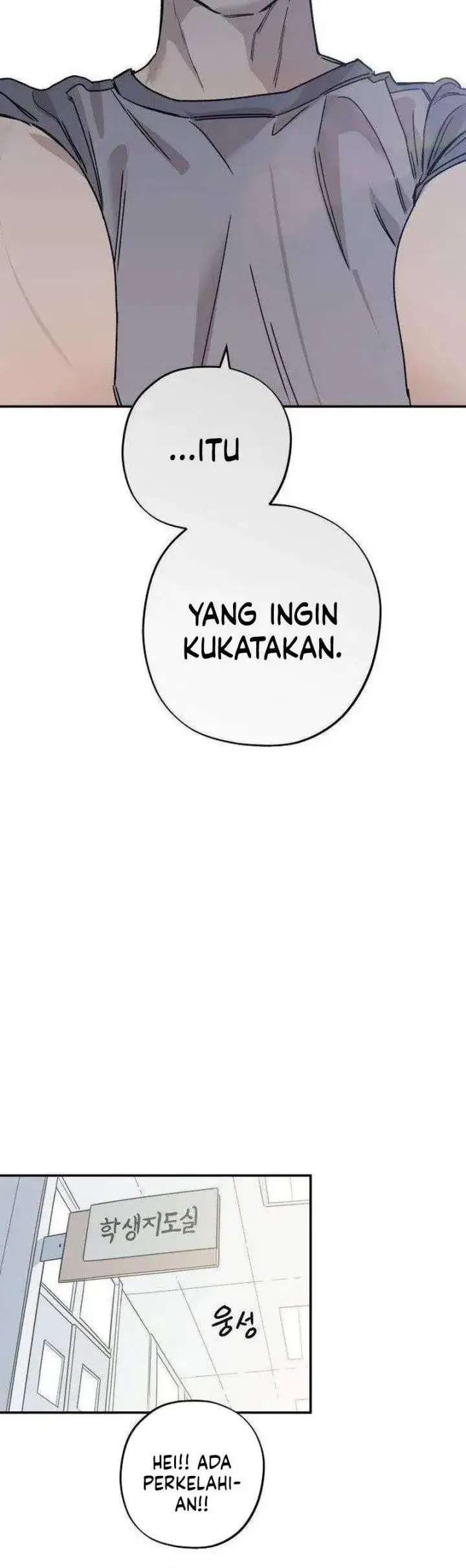 image-komik-aching-chapter-30-7/18