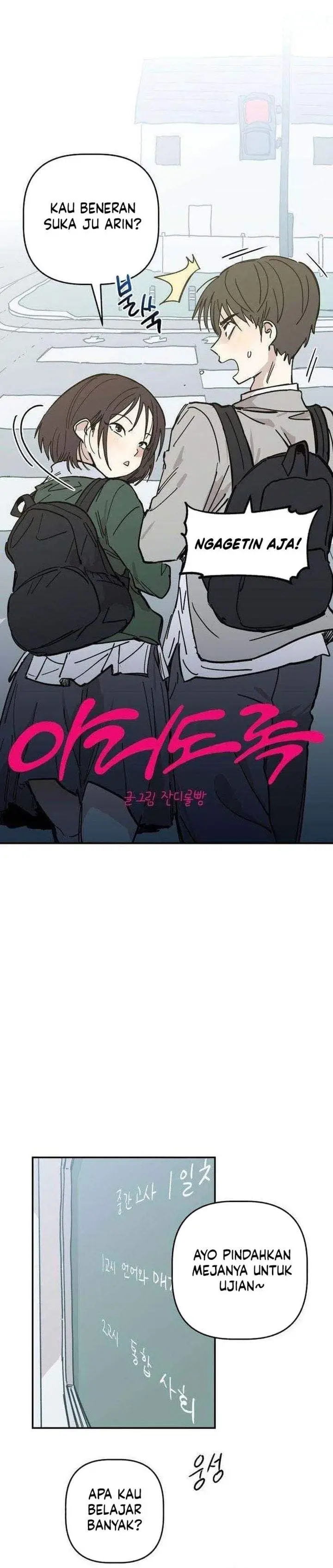 image-komik-aching-chapter-6-5/49