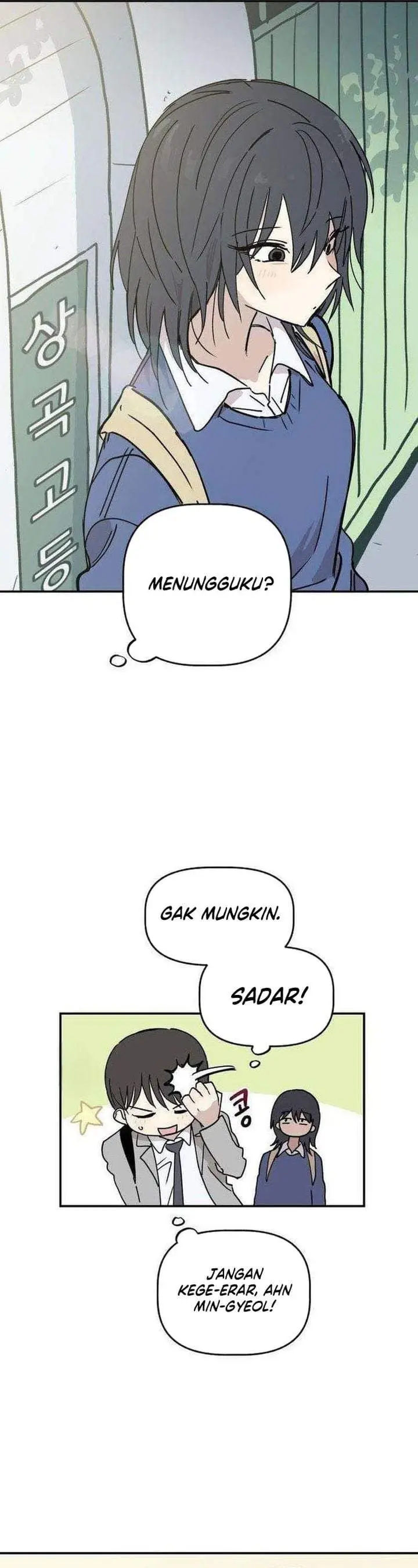 image-komik-aching-chapter-6-25/49