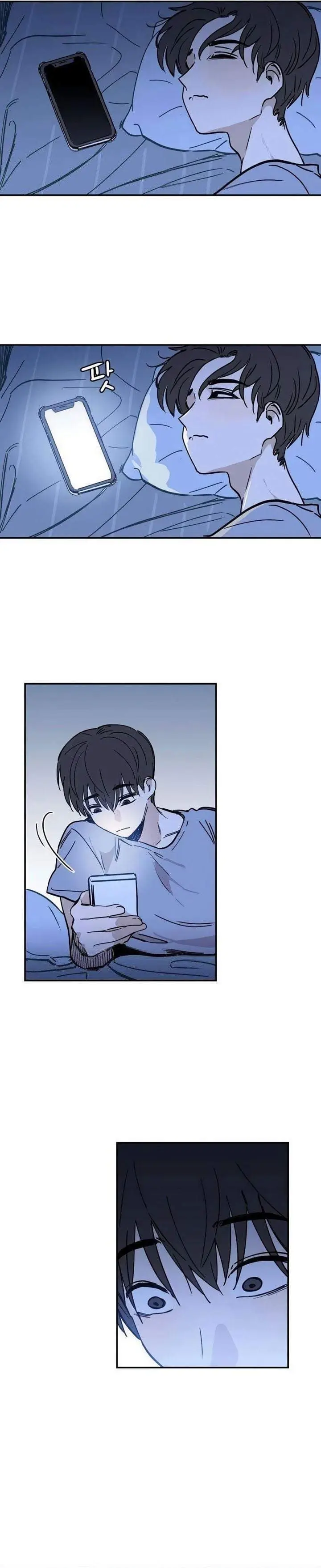 image-komik-aching-chapter-7-20/39