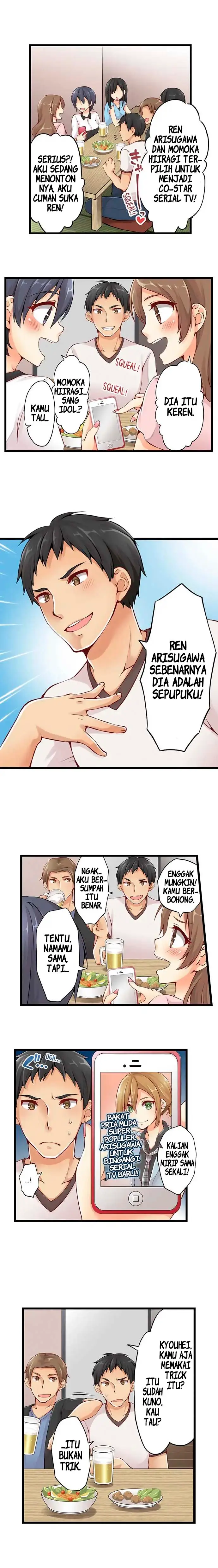 image-komik-actually-a-girl-chapter-01-1/9
