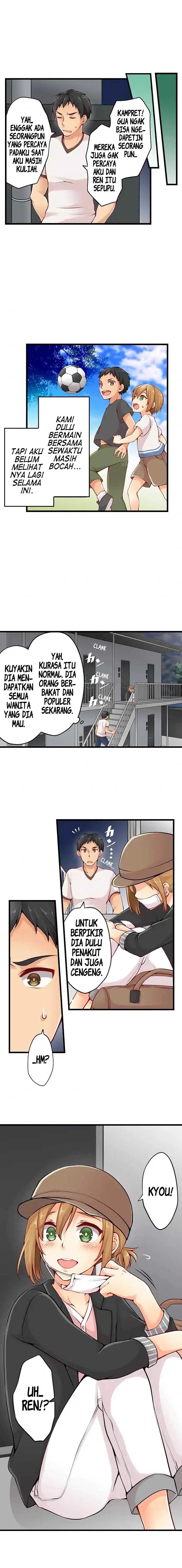 image-komik-actually-a-girl-chapter-01-2/9