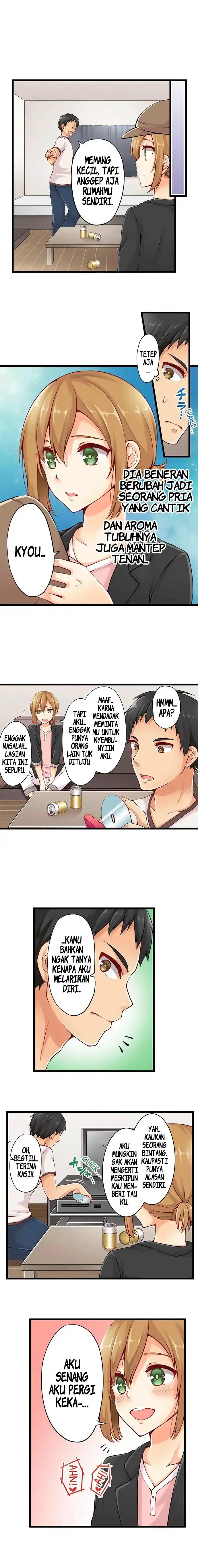 image-komik-actually-a-girl-chapter-01-3/9