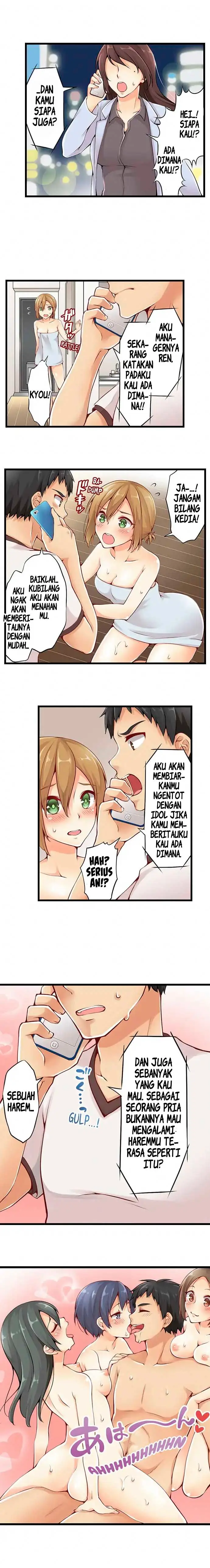 image-komik-actually-a-girl-chapter-02-3/9