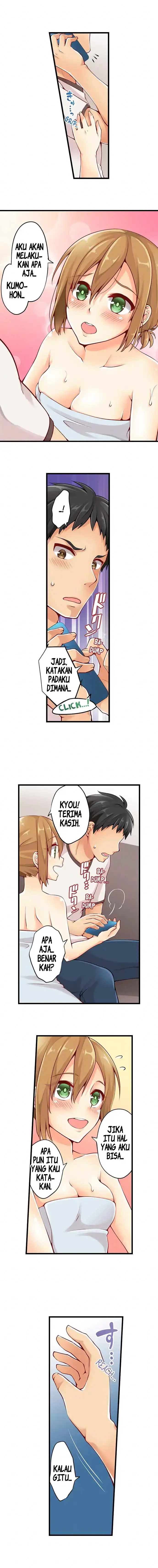 image-komik-actually-a-girl-chapter-02-4/9