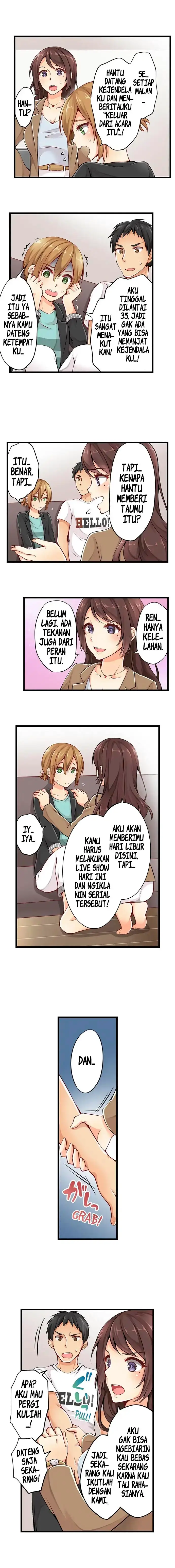 image-komik-actually-a-girl-chapter-03-6/9