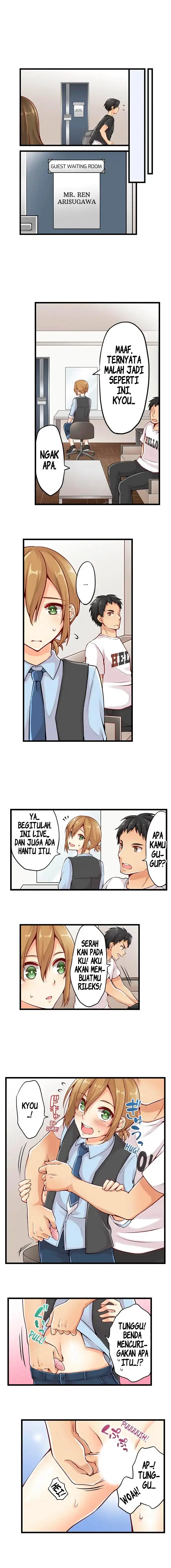 image-komik-actually-a-girl-chapter-03-7/9
