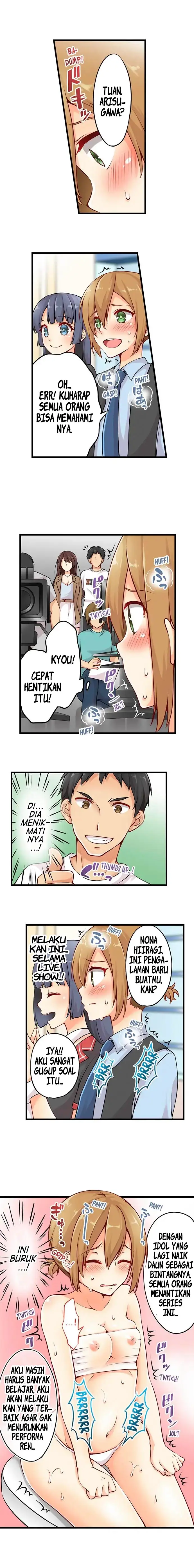 image-komik-actually-a-girl-chapter-04-2/9