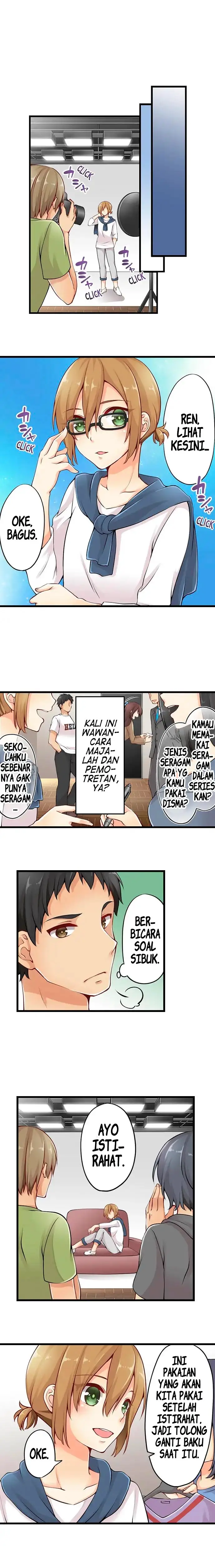 image-komik-actually-a-girl-chapter-05-5/9