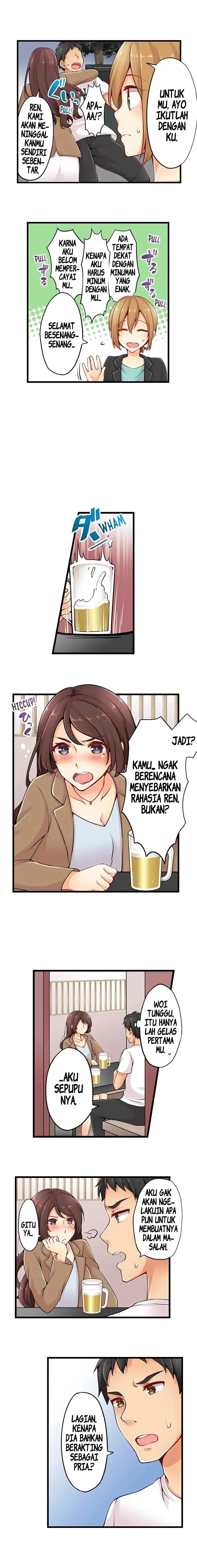 image-komik-actually-a-girl-chapter-06-6/10