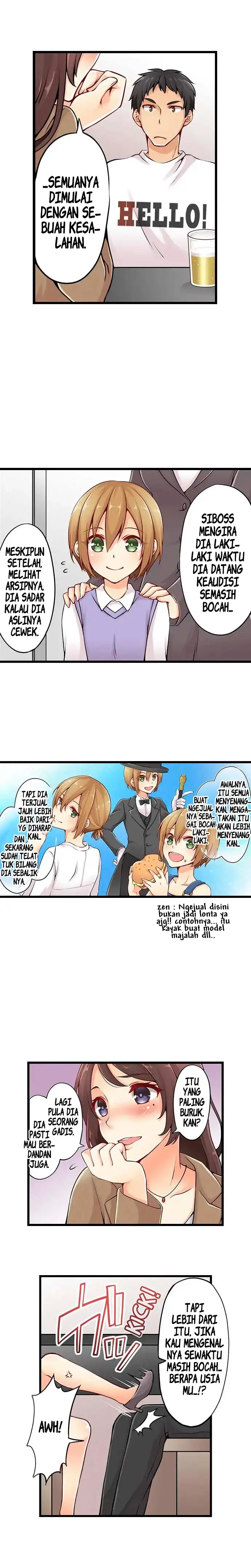 image-komik-actually-a-girl-chapter-06-7/10