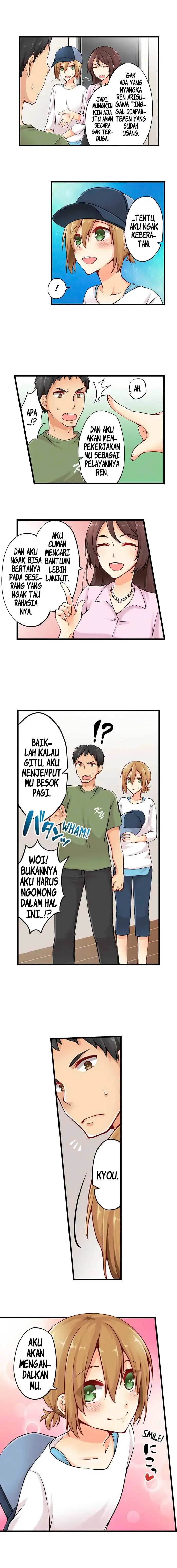 image-komik-actually-a-girl-chapter-09-8/9