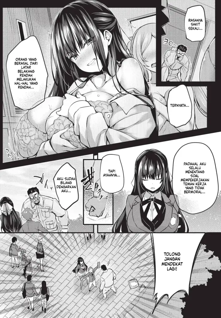 image-komik-adabana-boku-no-onee-chan-after-chapter-01-5/150