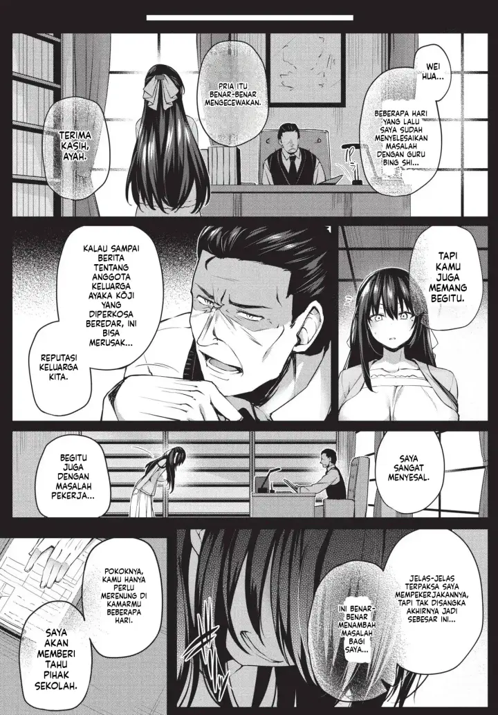 image-komik-adabana-boku-no-onee-chan-after-chapter-01-40/150