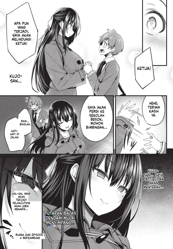 image-komik-adabana-boku-no-onee-chan-after-chapter-01-57/150