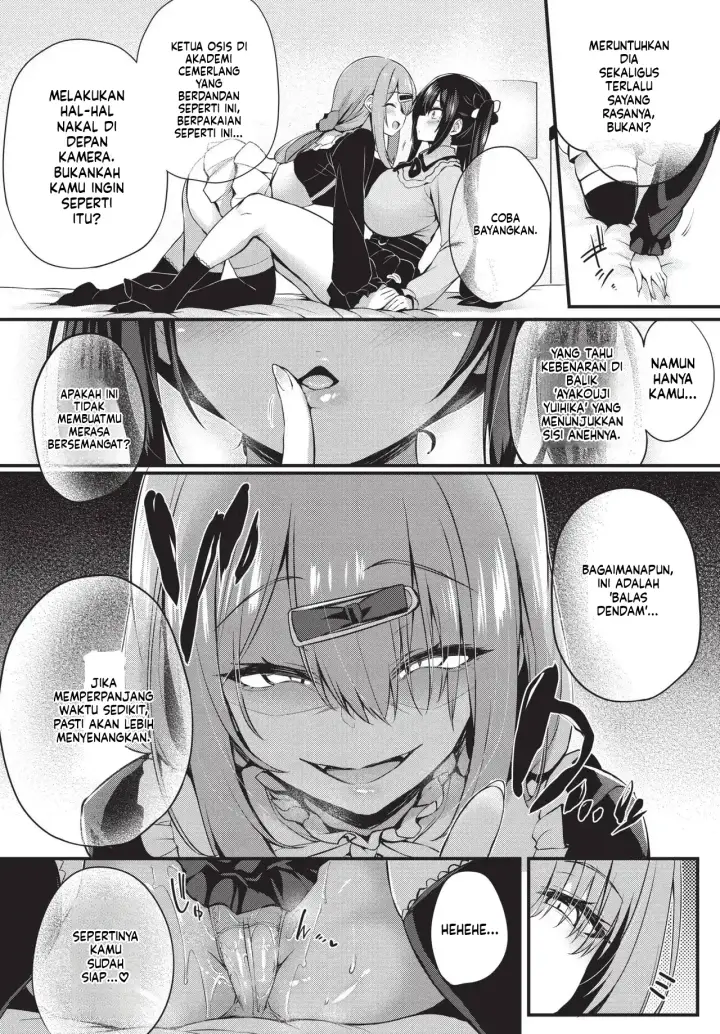 image-komik-adabana-boku-no-onee-chan-after-chapter-01-63/150